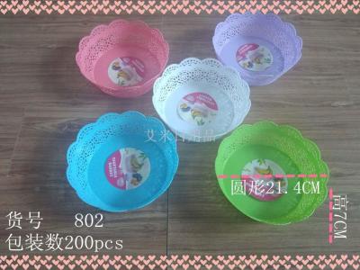 Ws-802 medium size hollow lace melon and fruit plate multi-functional snack candy plate dried fruit storage plate