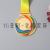 Medal Customization Customized Sports Honor Gold Medal Listing Production Metal Medal Commemorative Medal Children's Medal