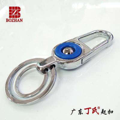 Car key chain waist hanging men and women's zinc alloy chain custom personalized gifts