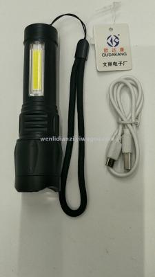 New USB charging aluminum torch dimming aluminum torch mini COB aluminum torch