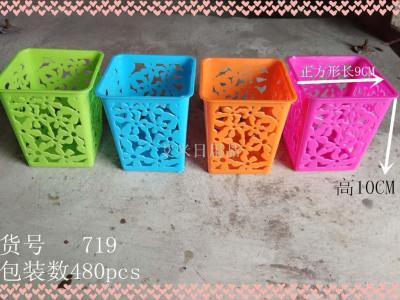 Ws-719 desktop hollow out pattern pen container plastic desktop storage container plastic stationery storage box