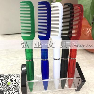 Creative stationery comb ball-point pen comb pen shape pen 5 color blending hongya stationery manufacturers direct sales