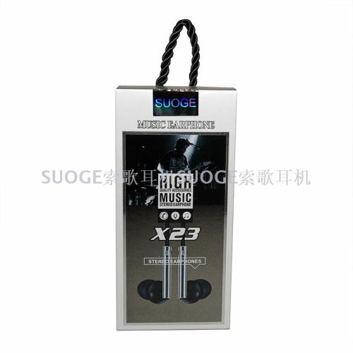 suoge song brand x23 mobile phone headset， in-ear headset， game earplugs， necessary for driving