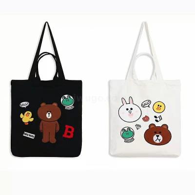Factory Direct Sales Ad Bag Canvas Bag Environmental Protection Student Handbag Gift Bag Fashion Shopping Bag Shoulder Bag