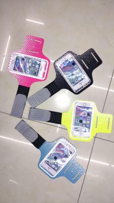 Today's Mobile arm sleeve is tighter, tighter, and tighter. Mobile phone sleeve for cycling and running universal, will tighten the arm bag sport Mobile phone sleeve, super thin Mobile phone sleeve