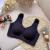 Thailand Latex 4.0 Underwear women without trace without Rims Gather Comfortable sleep lacing bra cover Shockproof auxiliary breast