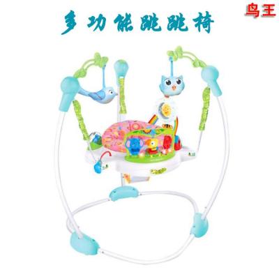 Jumping chair multi-functional chair baby fitness rack music jumping joy garden 6-month-old baby toys