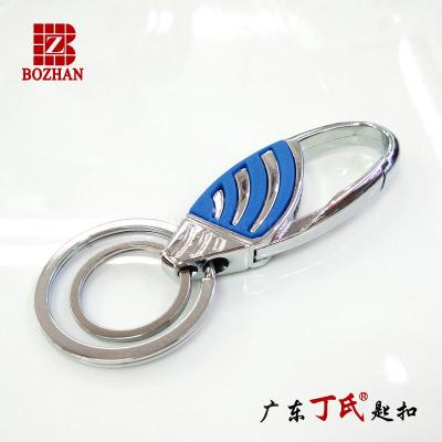 Car key chain waist hanging men and women's zinc alloy chain custom personalized gifts