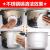 Factory Direct Sales Stainless Steel Cleaner Oil Removing Decontamination Cream Pot Bottom Burn Marks Rust Removing Agent Strong Tile Cleaning Agent