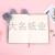 2020 's new Plush Notebook cartoon Plush yoshinori miura sets a girl express it in the Mini Notebook