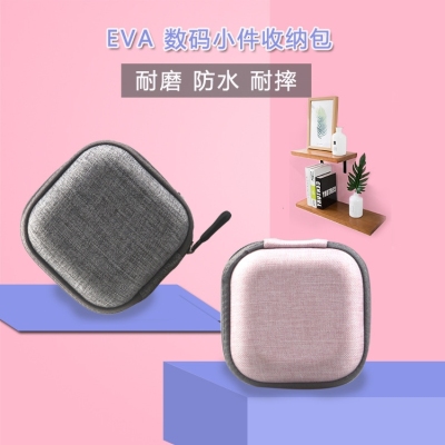 Eva chic Storage Bag multi-function Digital Data cable Headset Storage box Eva Bluetooth Headset Bag