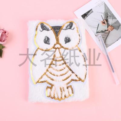 Owl pattern short plush gold sequin, lovely primary and secondary school students with a diary travel notepad