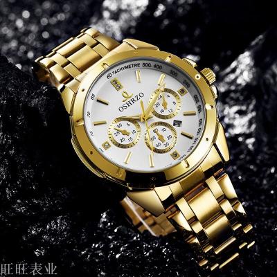Men's watch, waterproof watch, student fashion, south Korean version, trendy sports quartz watch