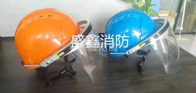 Electric car helmet spot price welcome to consult