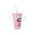 Sf-9398 summer double-layer cooling straw cup new design food-grade AS water cup 450ML