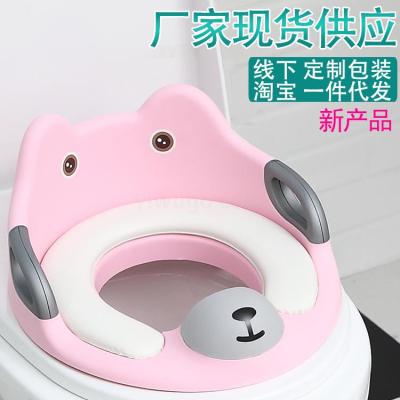 Baby toilet seat baby toilet seat baby toilet seat baby toilet seat