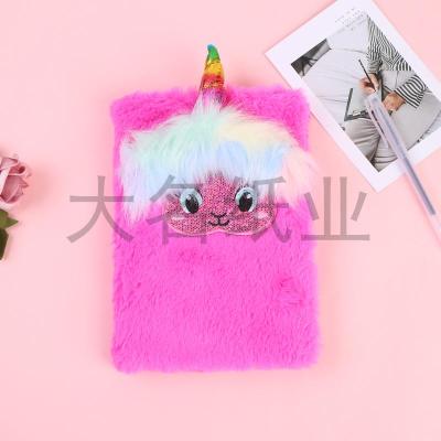 Daimyo Paper honorary short plush cartoon animal notebook embroidery sequins notepad with a lock