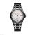 Hot style imitation tungsten steel atmosphere waterproof quartz wrist expression partner watch manufacturers wholesale