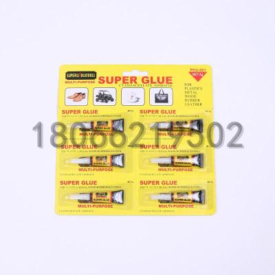 Six Cards 502 Strong Adhesive Instant Adhesive Quick-Drying Glue Repair Shoes Multifunctional Glue