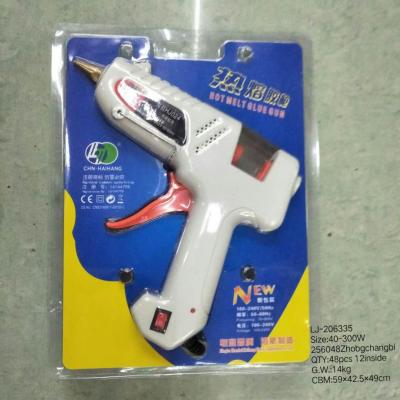 White single temperature hot melt glue gun brass head