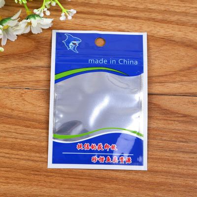 Factory Customized Fish Feed Bait Fishing Material Packaging Bag Ziplock Bag Design Printing Pattern