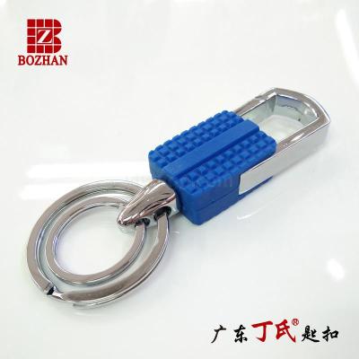 Car key chain waist hanging men and women's zinc alloy chain custom personalized gifts