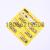 Six Cards 502 Strong Adhesive Instant Adhesive Quick-Drying Glue Repair Shoes Multifunctional Glue