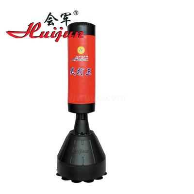 HJ-G071 Vertical suction cup boxing sandbag (water or sand)