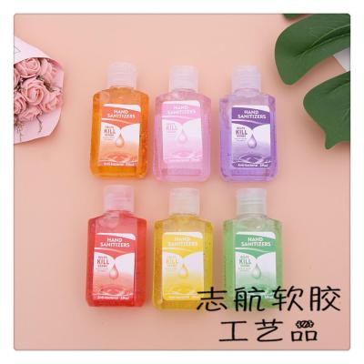 Student Gel Instant Hand Sanitizer Quick-Drying Gel Portable