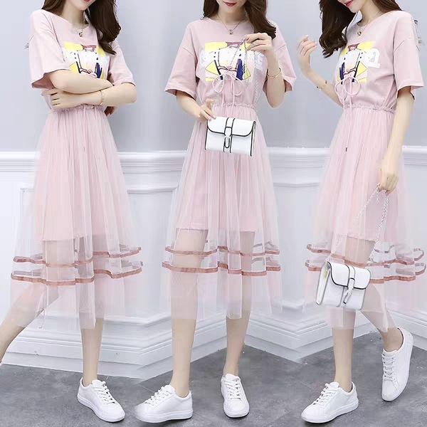 套装裙子女夏装初中高中学生韩版中长款网纱连衣裙两件套