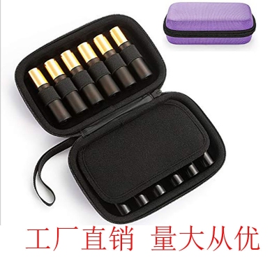 EVA portable lipstick?? Lipstick Storage Bag is a good travel Assistant