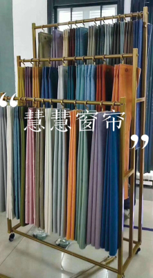 2020 Super New Cloth Curtain Curtain Shop Essential Artifact-Curtain Hanging Version Display Stand Sample Rack