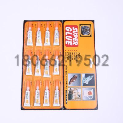 Export Model Tiger Head 502 Strong Glue Yellow Card Orange Five-Claw Aluminum Tube Glue