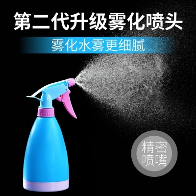 Dual - use plastic sprinkler pot sprayer flower sprayer household gardening watering flower small spray pot sterilizer
