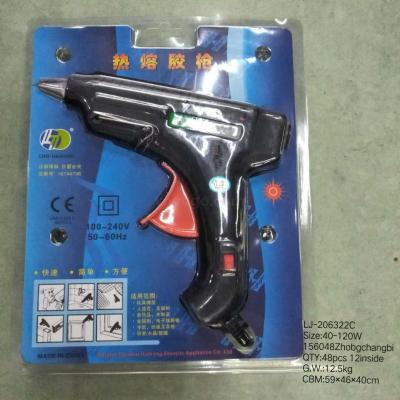 Black single temperature hot melt rubber gun aluminum head