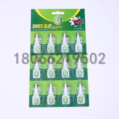 7# Bottled Green Card Shoe Glue 502 Glue Sticky Sneakers Leather Shoes Glue