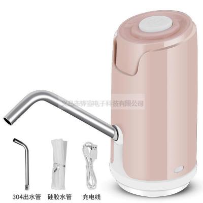 Extractor Outdoor Household Electric Water Pump Electric Pressure pump Portable water Dispenser