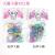 Whole Pack Wholesale 12 Small Packs Price Big Circle Pull Constantly Model Thickened Rubber Band Tie Hair Small Hair Tie