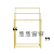2020 Super New Cloth Curtain Curtain Shop Essential Artifact-Curtain Hanging Version Display Stand Sample Rack