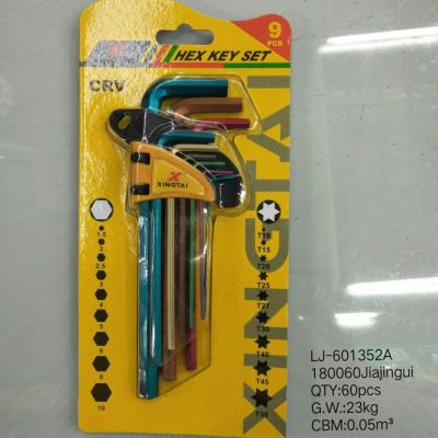 Hardware tools color hexagon wrench set