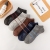 Men's Socks 2019 Spring and Summer New Mesh Men's Boat Socks Korean Style Jacquard Casual Sweat Wicking Athletic Socks Men's H