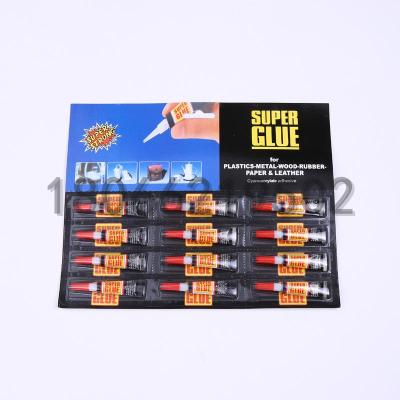 1.5G 3G Small Black Card Clarinet Red and White Five-Claw Aluminum Tube 502 Glue Can Be Customized Customer Paper Card