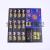 Sticko Elephant Brand Strong Adhesive Instant Adhesive 502 Glue Instant Quick-Drying Glue Office 12 Small Pack Wholesale