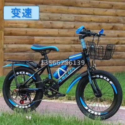 20 \"mountain bike