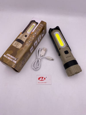 USB Rechargeable Flashlight Power Torch Outdoor Emergency Flashlight