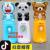 Pooh Bear 8 Cup Water Mini Water Dispenser Children Cartoon Water Dispenser Student Office Small Household Appliances