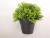 New black basin green leaf simulation flower fake flower bonsai simulation plant sitting room decorations