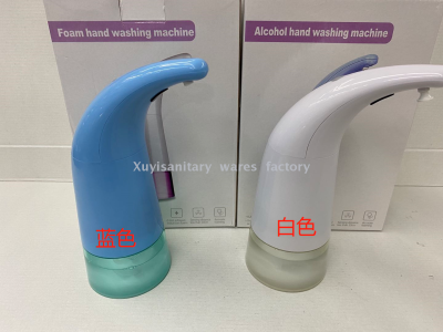 Intelligent spray disinfectant foam automatic soap sensor for hand washing