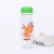 Manufacturers direct creative single-layer animal plastic water cup with cloth cover portable super cute transparent baby deer flamingo
