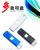 YQ032 PLASTIC USB pull-down cigarette lighter ultra-thin personality portable light lighter wholesale